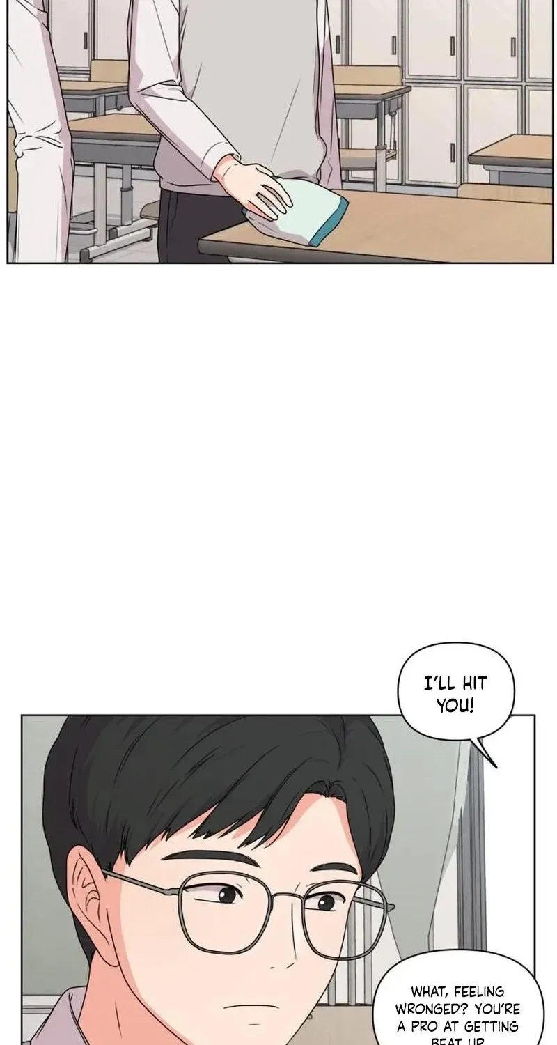 Read You or Me chapter 14 image 74 on Lezhin