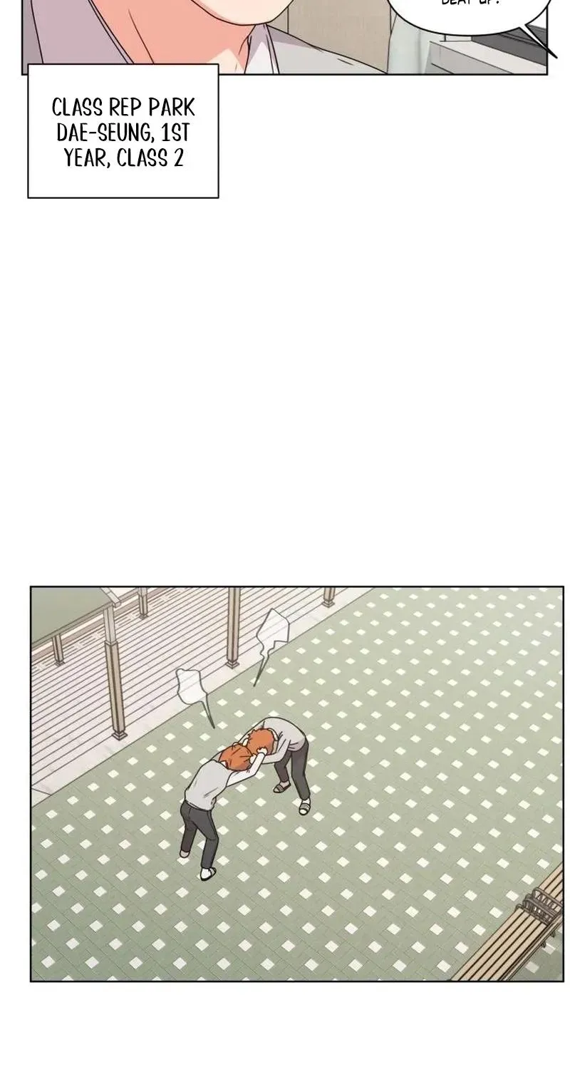 Read You or Me chapter 14 image 75 on Lezhin