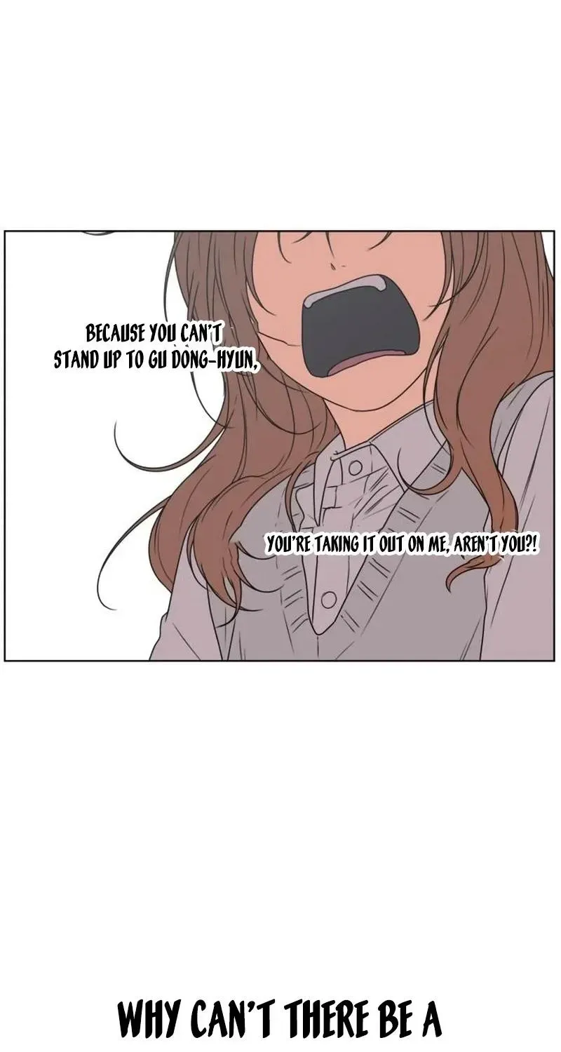 Read You or Me chapter 15 image 1 on Lezhin