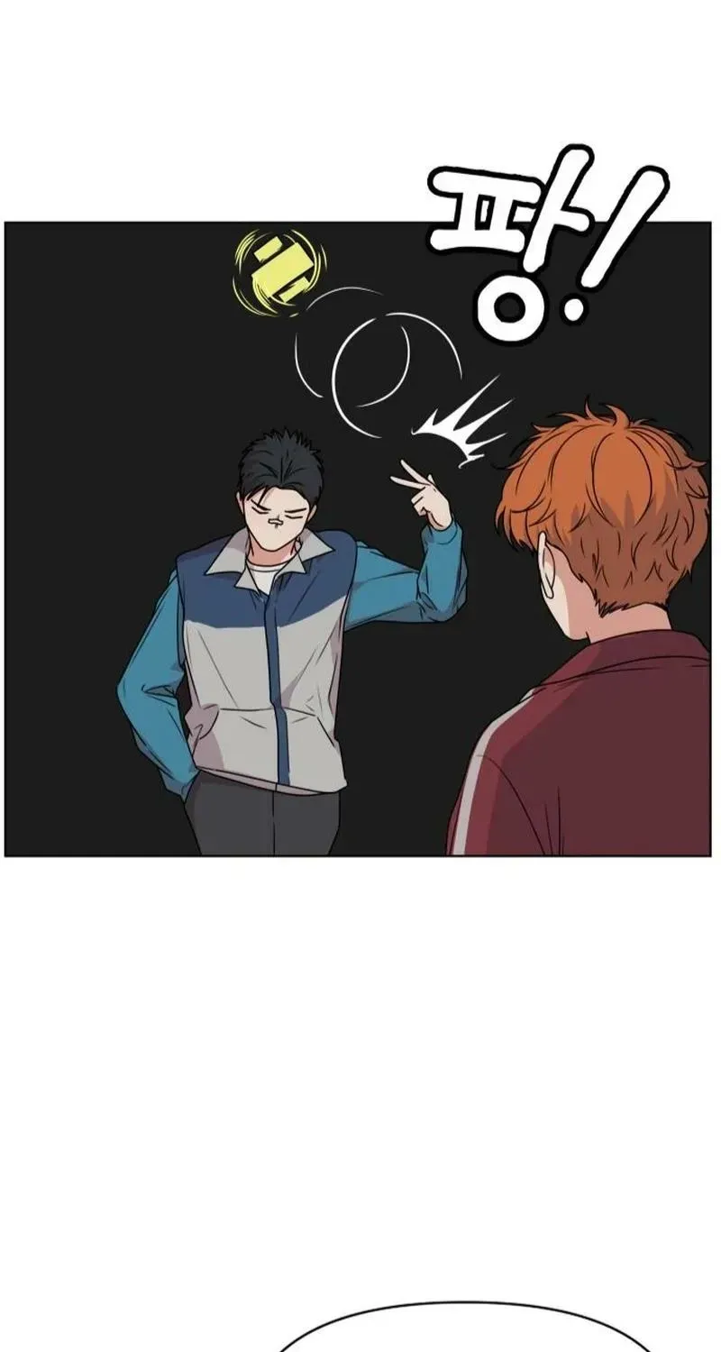 Read You or Me chapter 15 image 102 on Lezhin