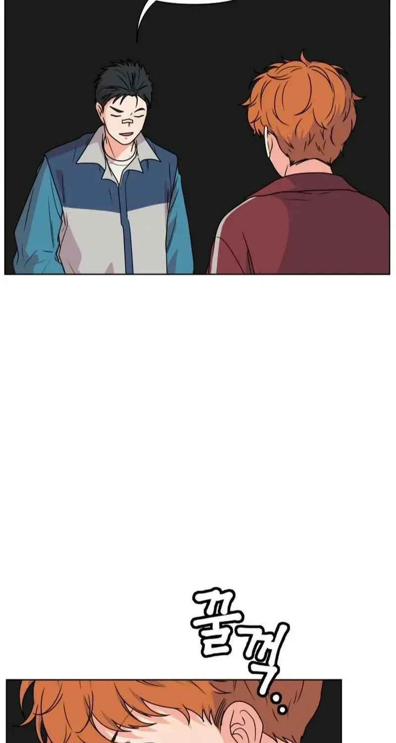 Read You or Me chapter 15 image 105 on Lezhin