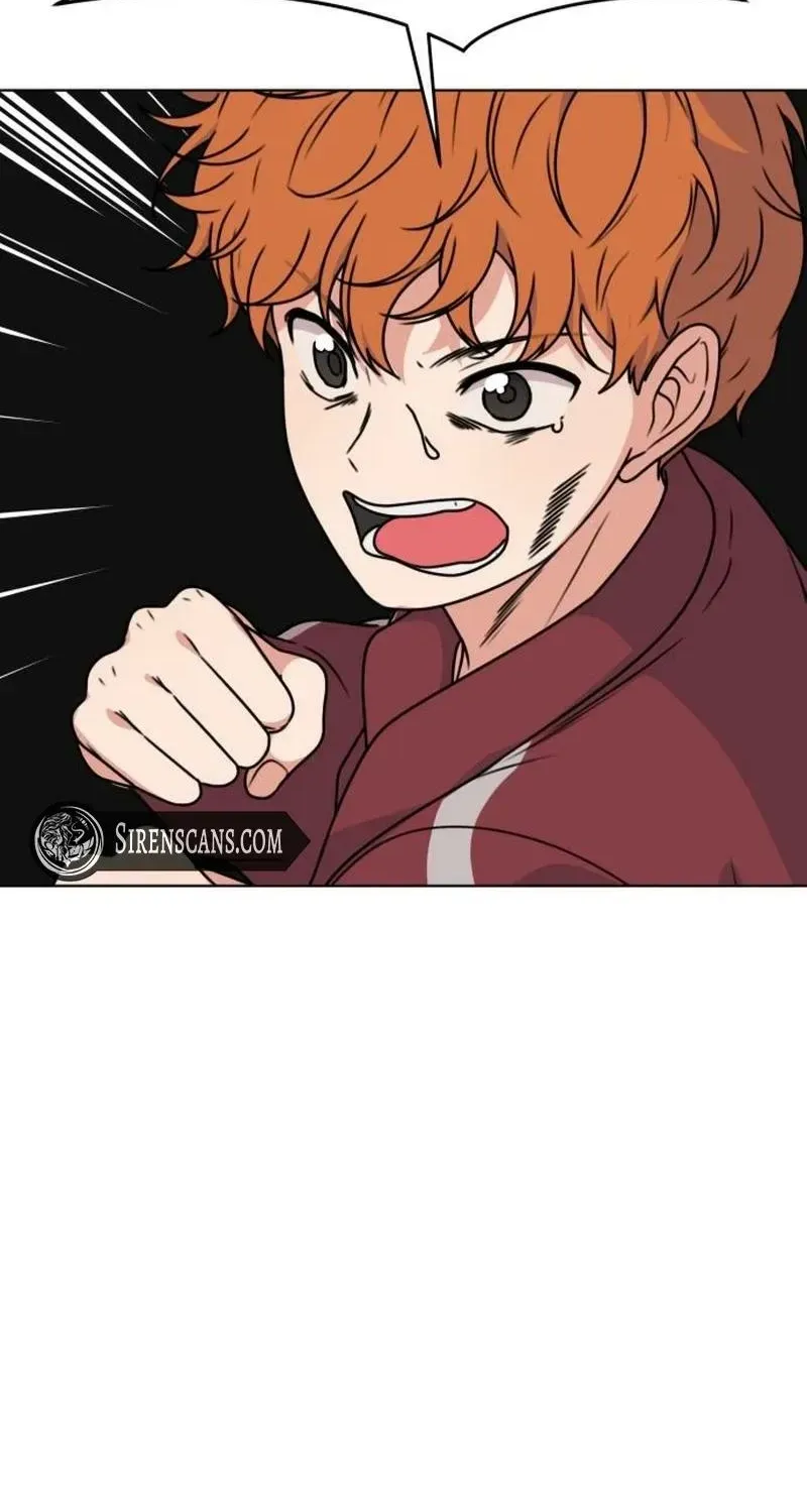 Read You or Me chapter 15 image 109 on Lezhin