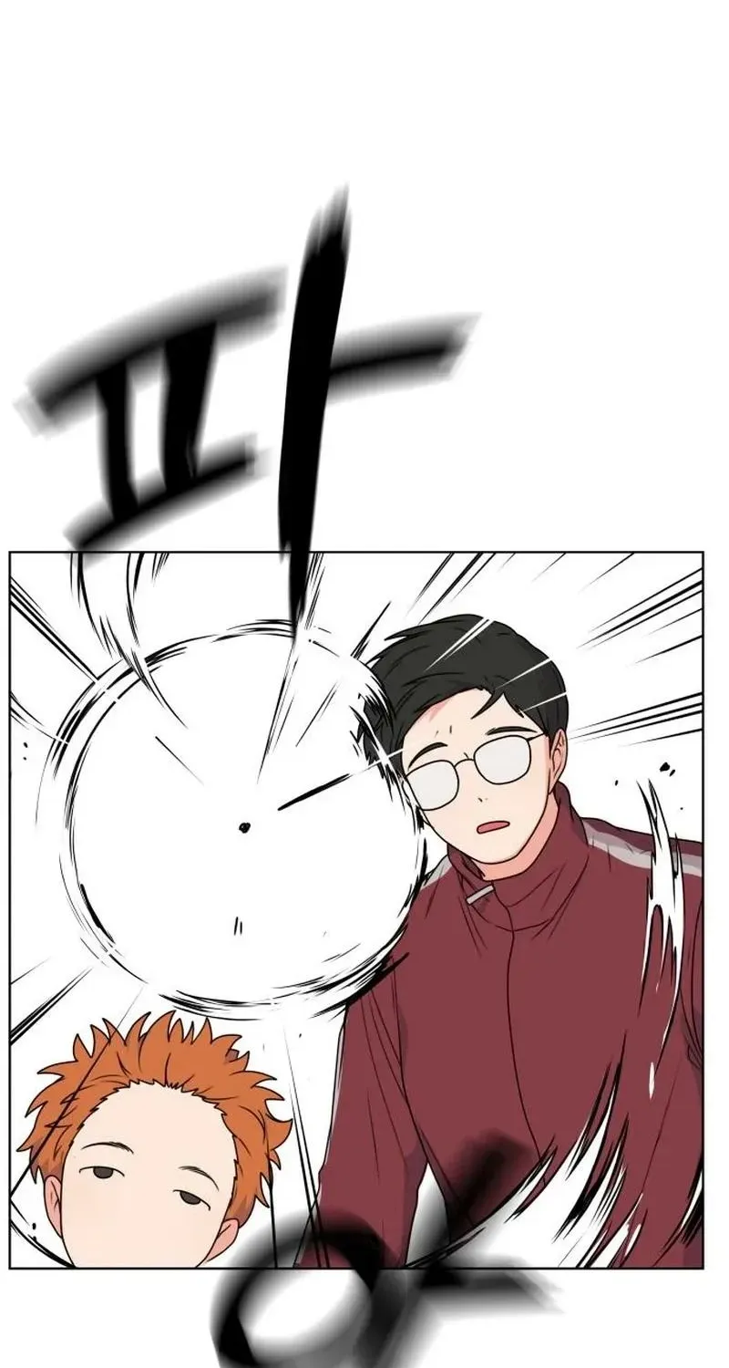 Read You or Me chapter 15 image 13 on Lezhin
