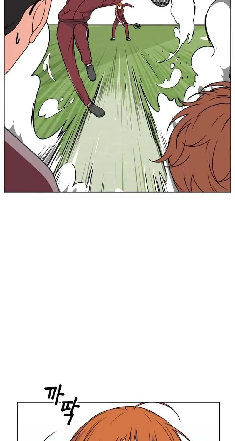 Read You or Me chapter 15 image 15 on Lezhin