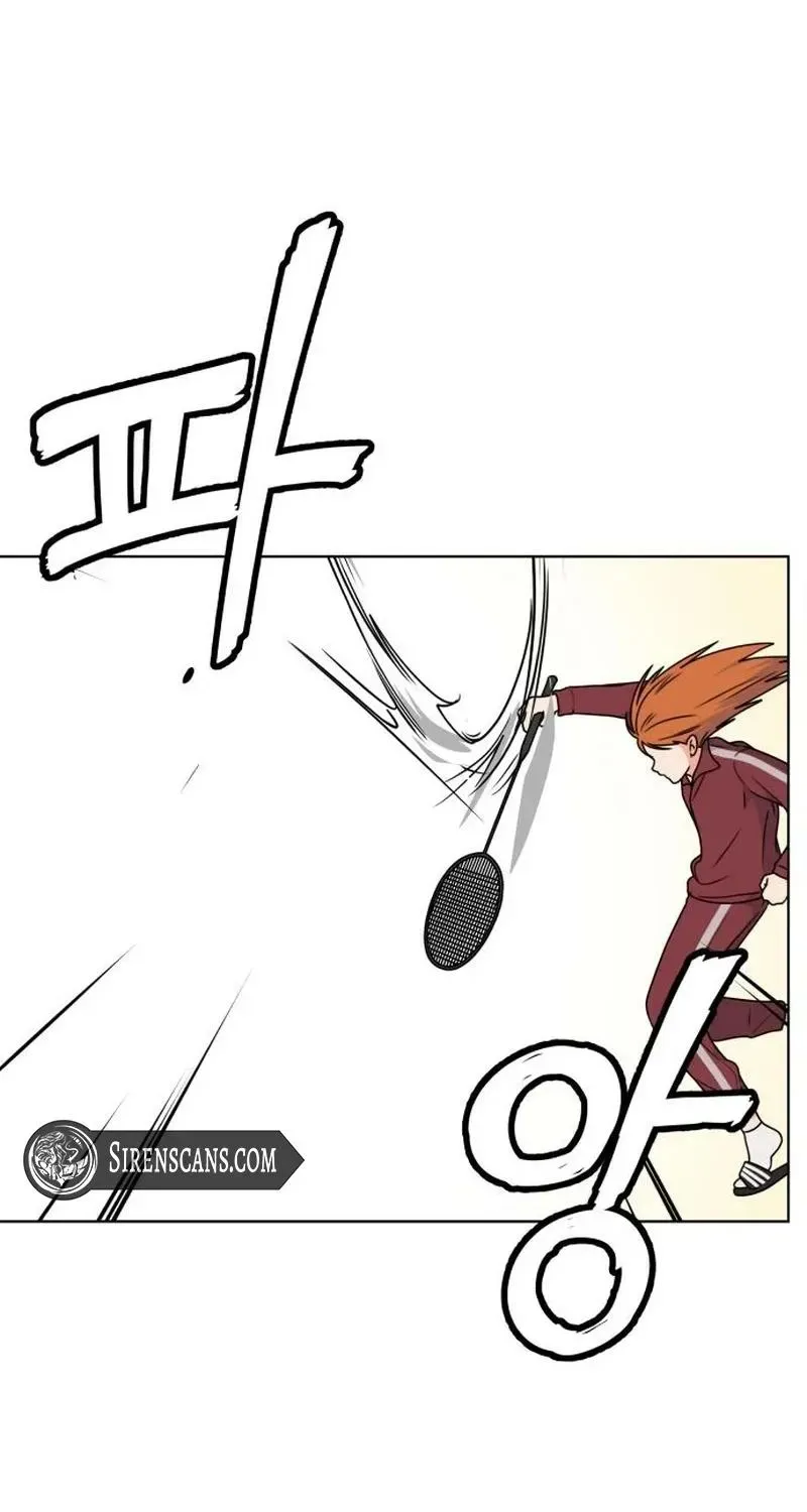 Read You or Me chapter 15 image 22 on Lezhin