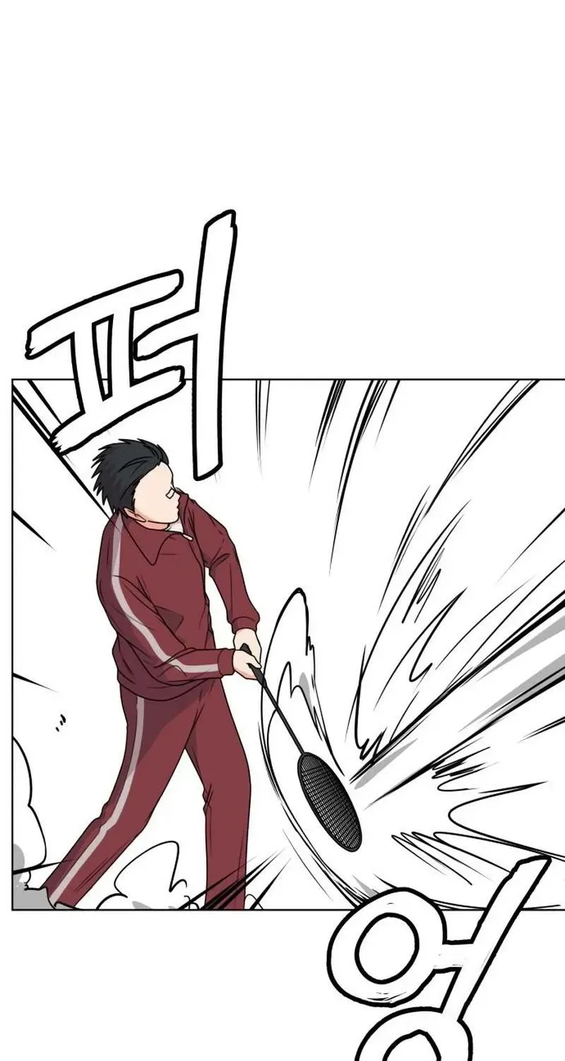 Read You or Me chapter 15 image 23 on Lezhin