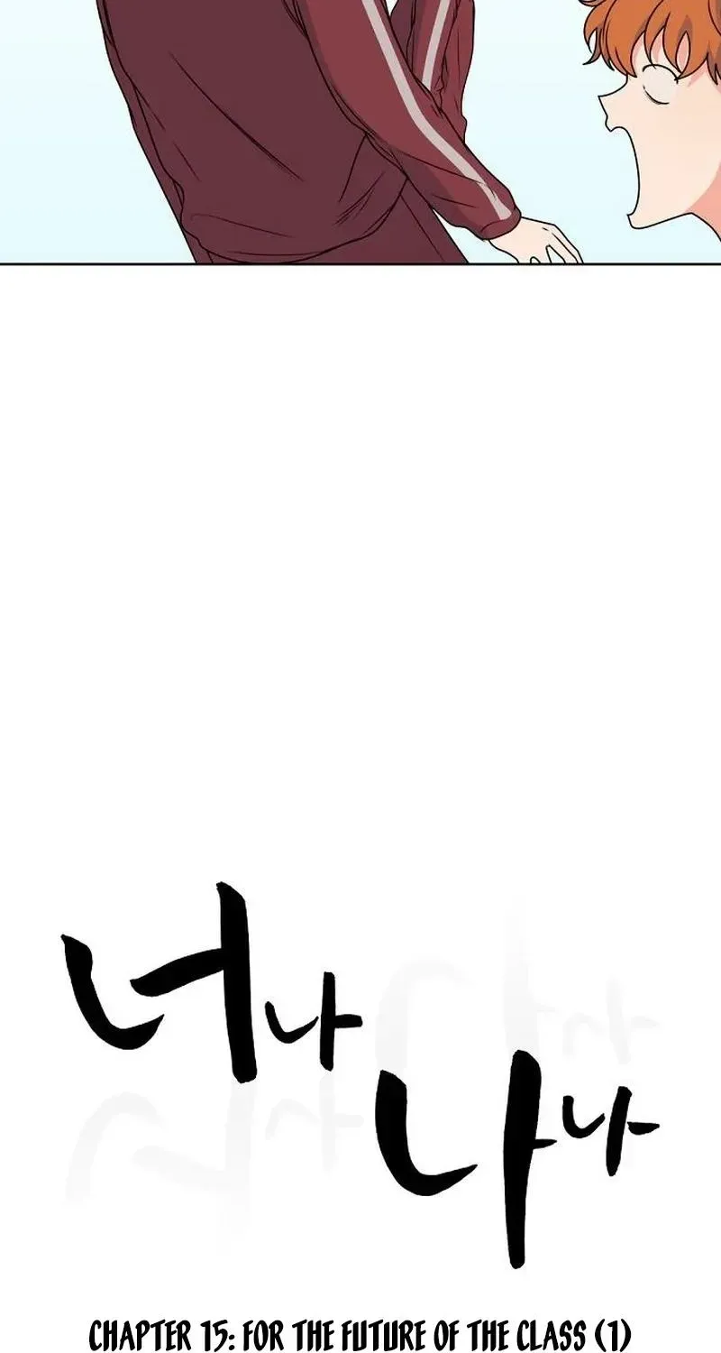 Read You or Me chapter 15 image 36 on Lezhin