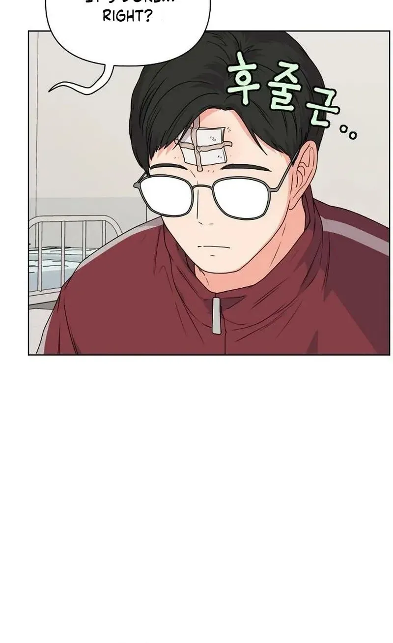 Read You or Me chapter 15 image 39 on Lezhin