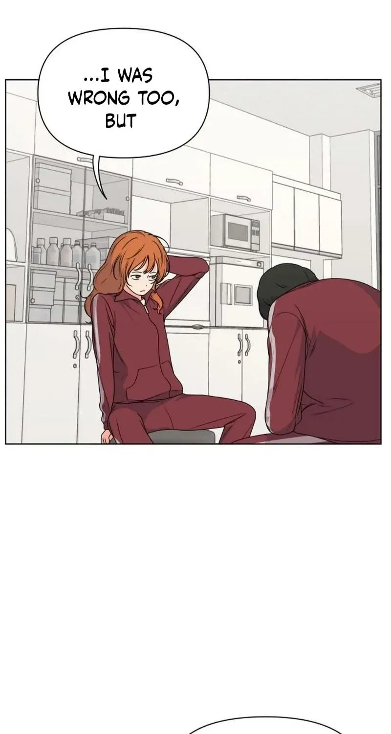 Read You or Me chapter 15 image 41 on Lezhin