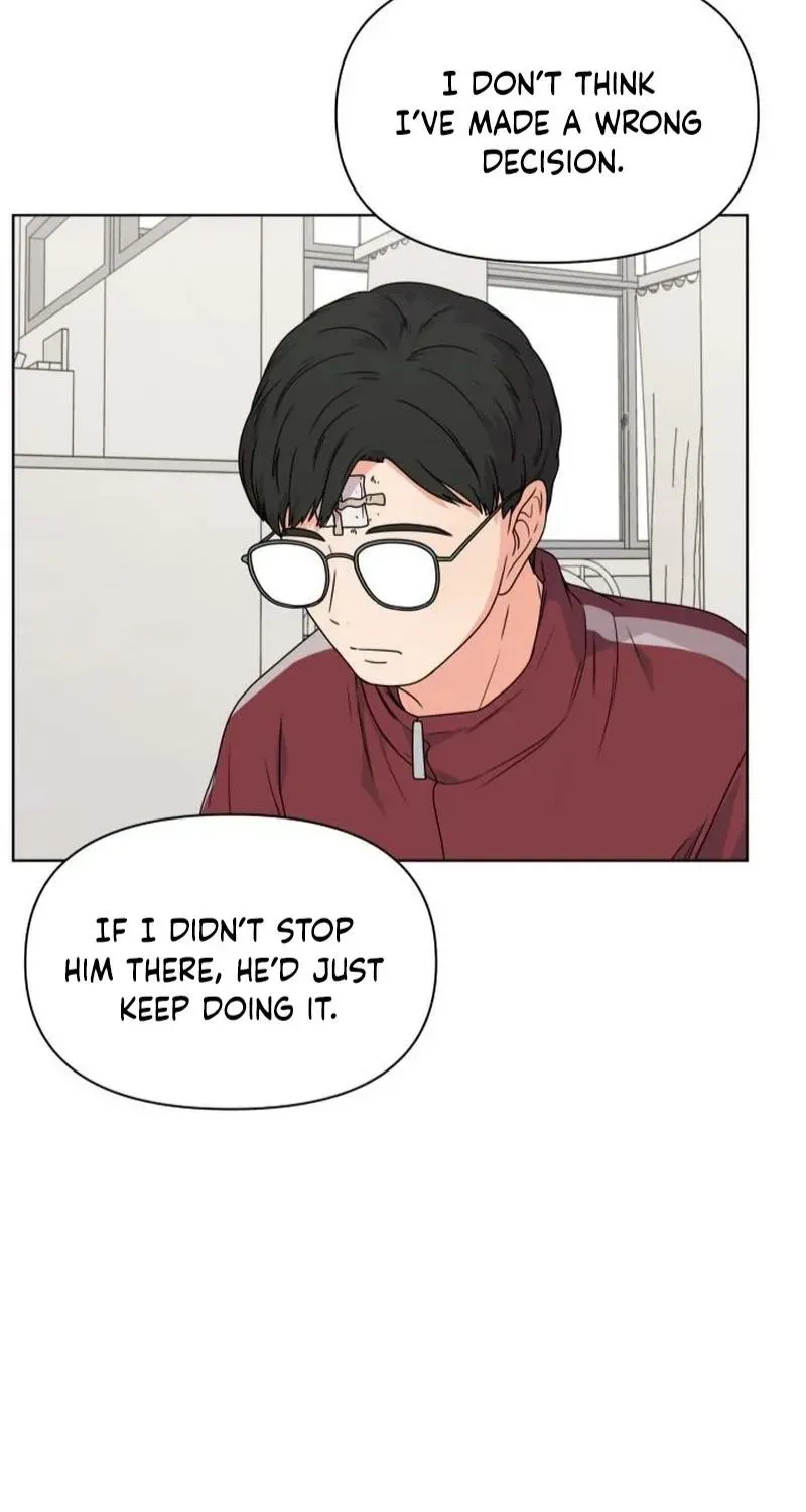 Read You or Me chapter 15 image 42 on Lezhin