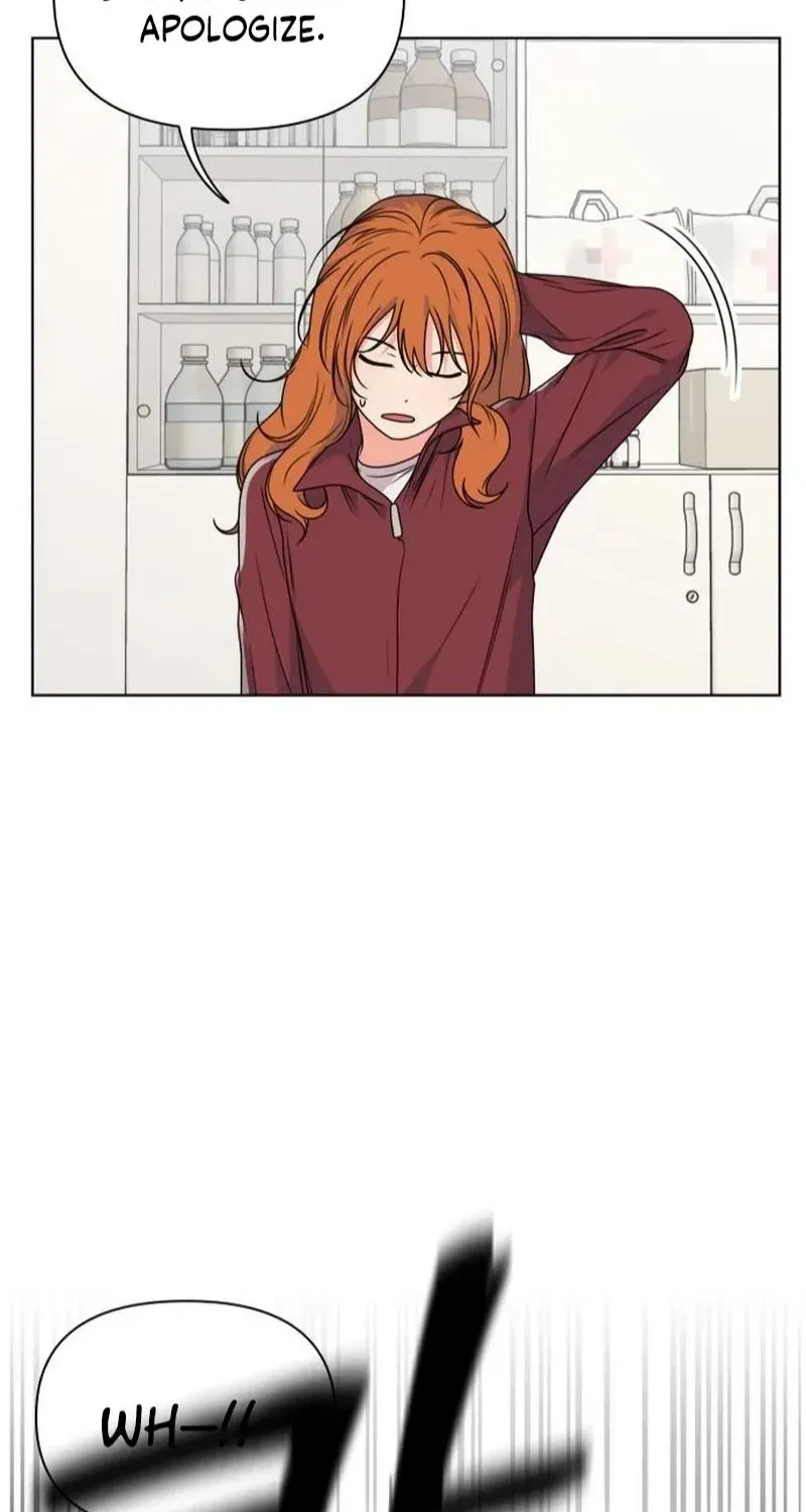 Read You or Me chapter 15 image 44 on Lezhin