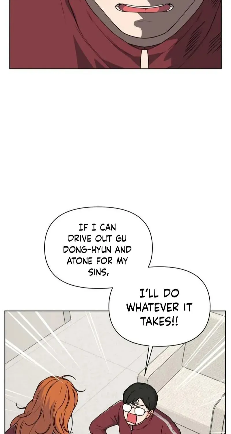 Read You or Me chapter 15 image 53 on Lezhin