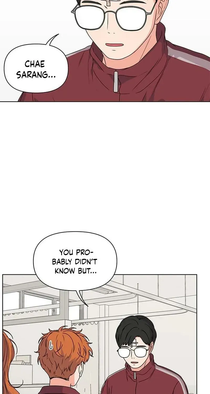 Read You or Me chapter 15 image 62 on Lezhin