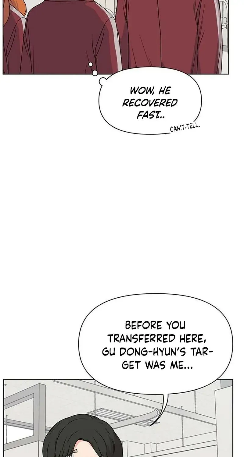 Read You or Me chapter 15 image 63 on Lezhin