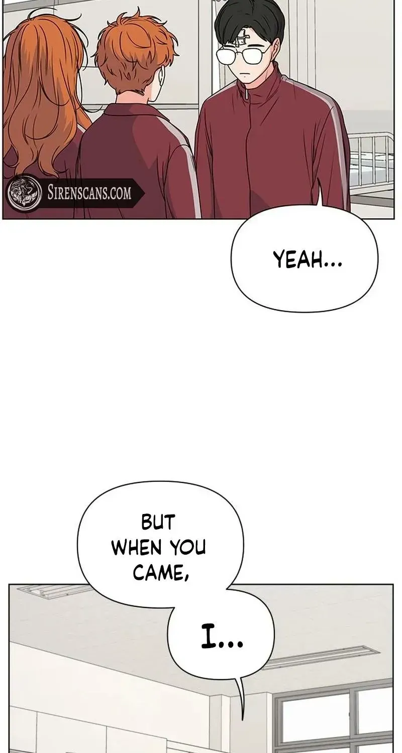 Read You or Me chapter 15 image 66 on Lezhin