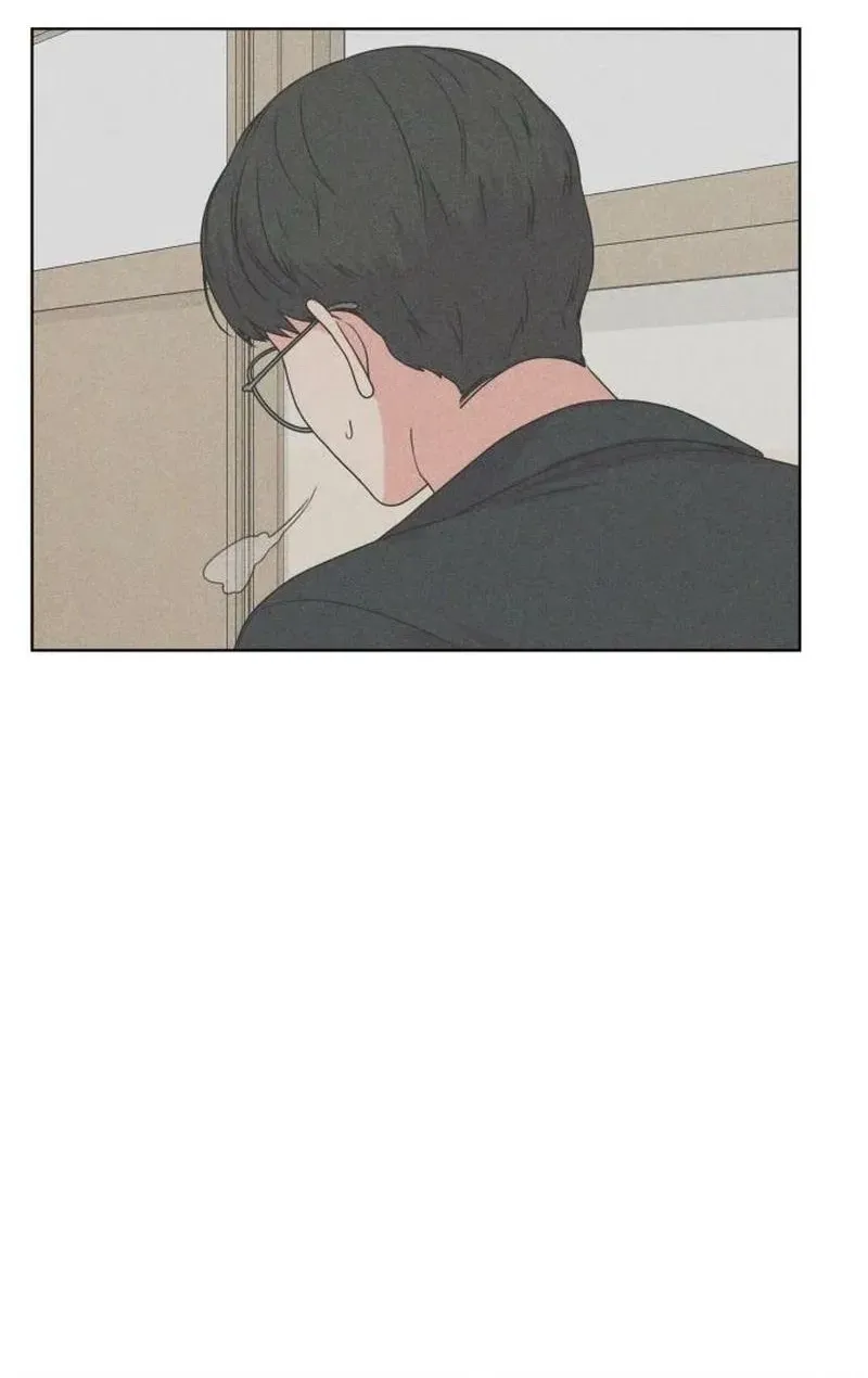 Read You or Me chapter 15 image 69 on Lezhin