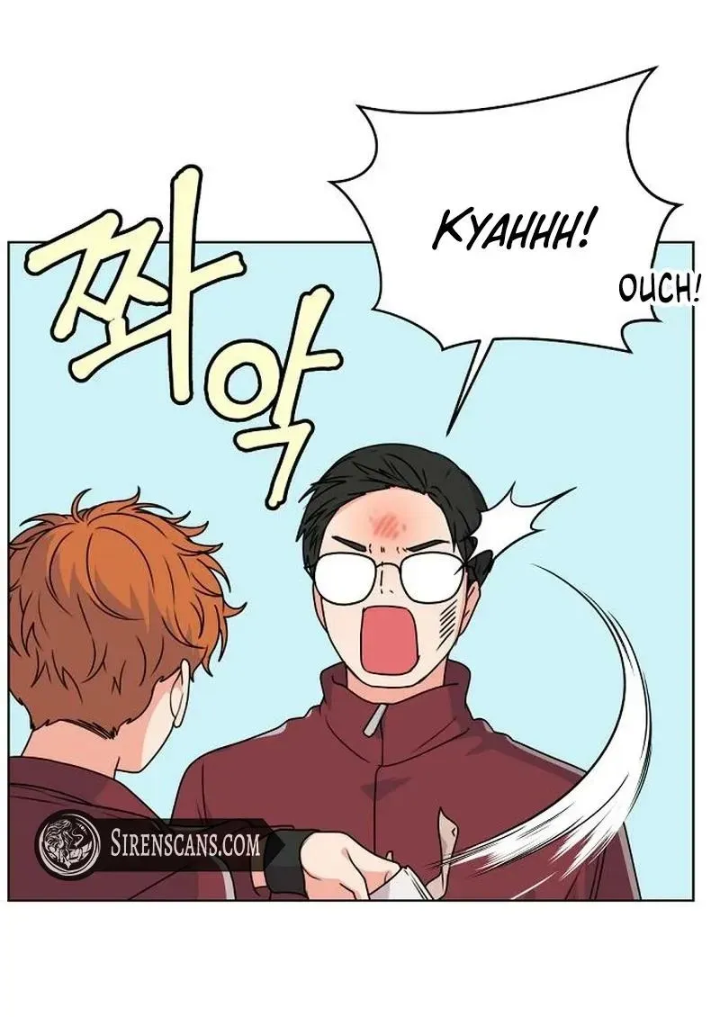 Read You or Me chapter 15 image 74 on Lezhin