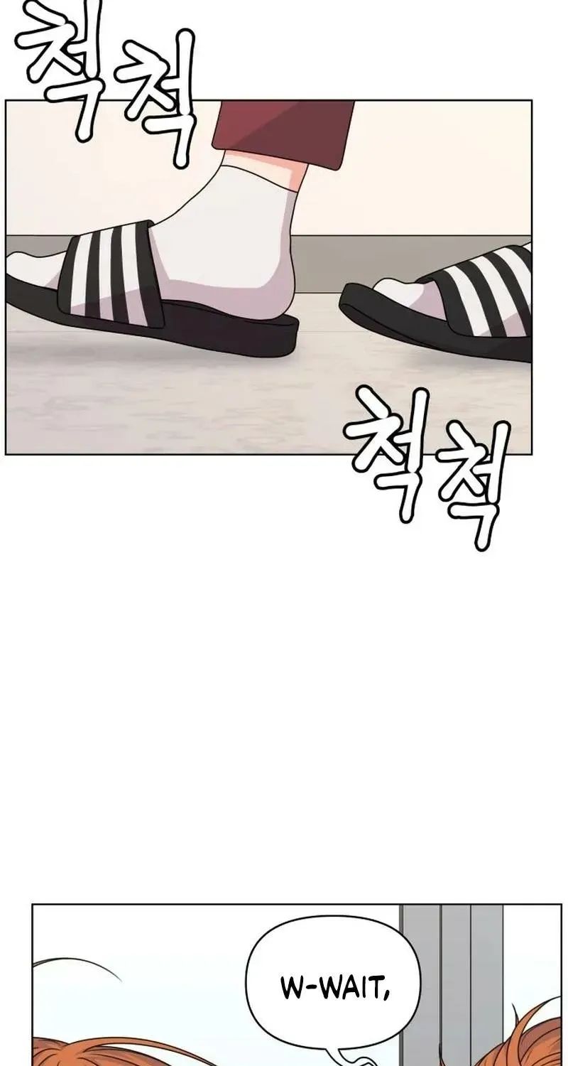 Read You or Me chapter 15 image 86 on Lezhin