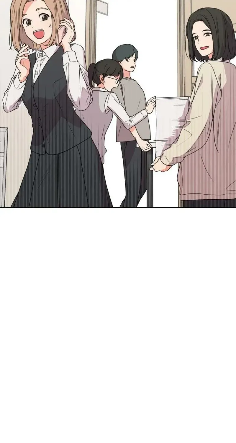 Read You or Me chapter 15 image 95 on Lezhin