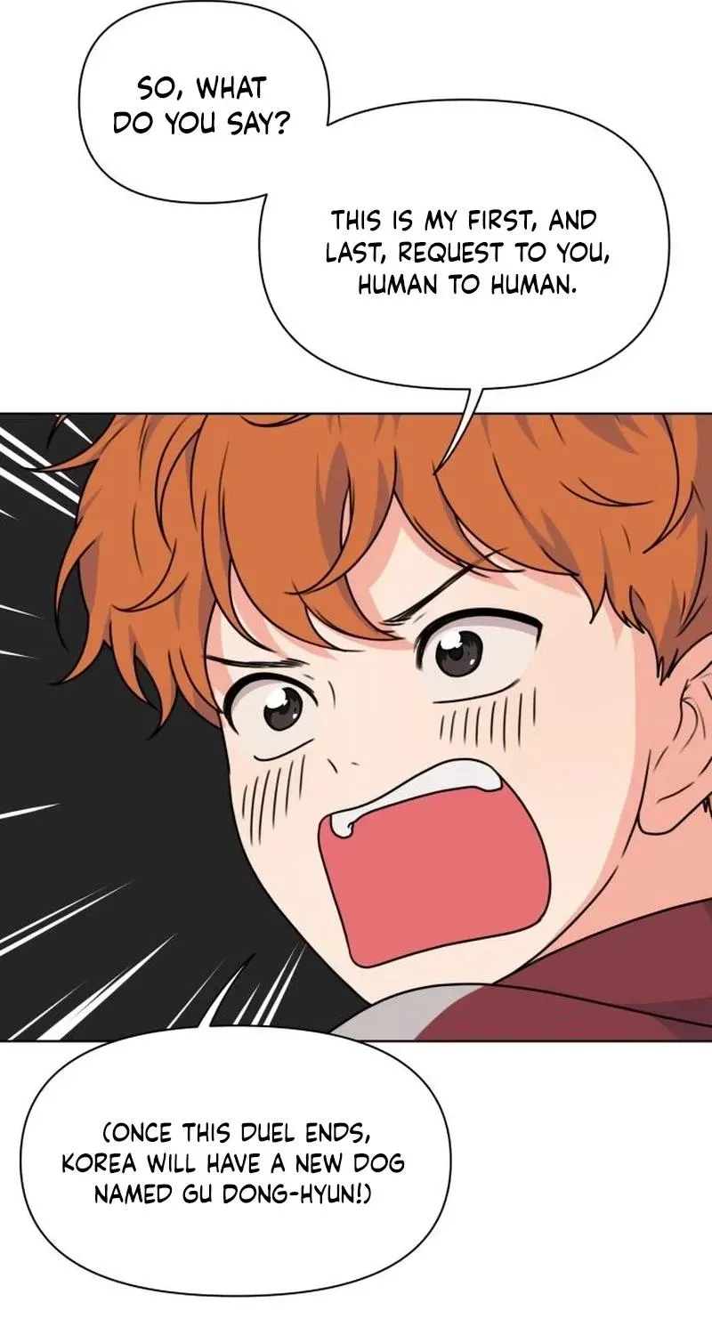 Read You or Me chapter 16 image 10 on Lezhin