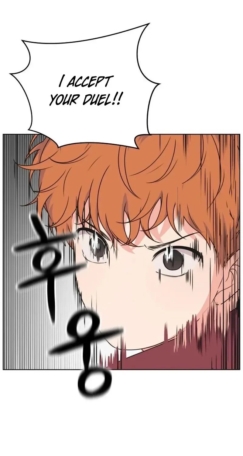 Read You or Me chapter 16 image 24 on Lezhin