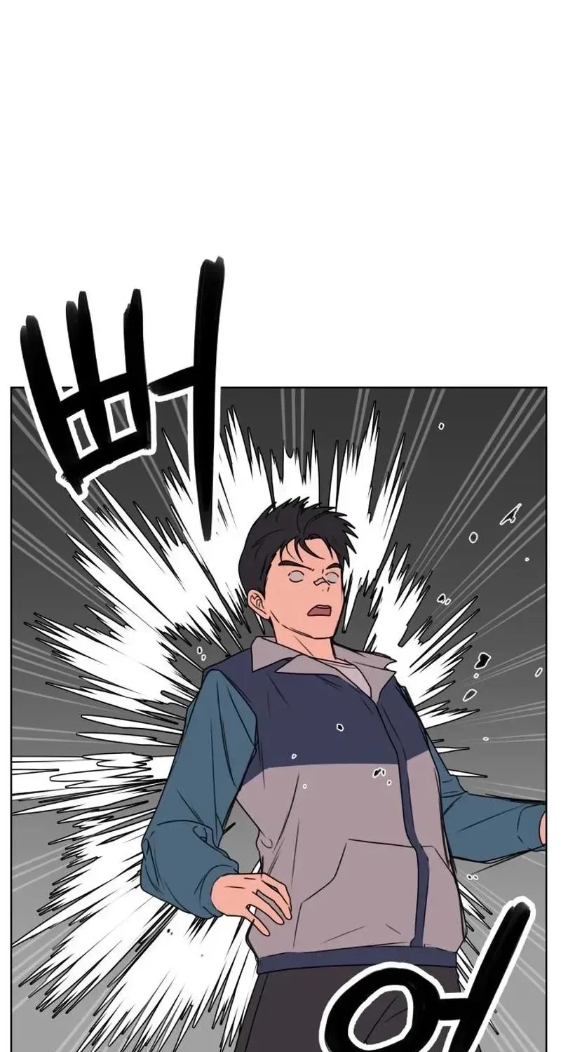 Read You or Me chapter 16 image 25 on Lezhin