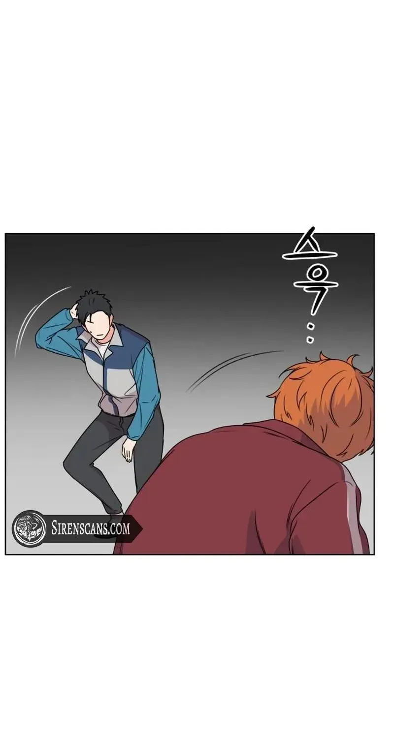 Read You or Me chapter 16 image 27 on Lezhin