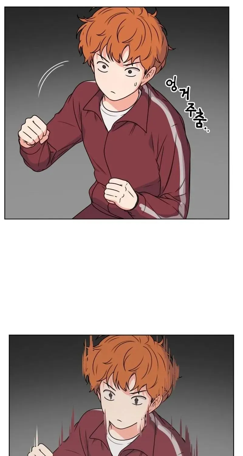 Read You or Me chapter 16 image 33 on Lezhin