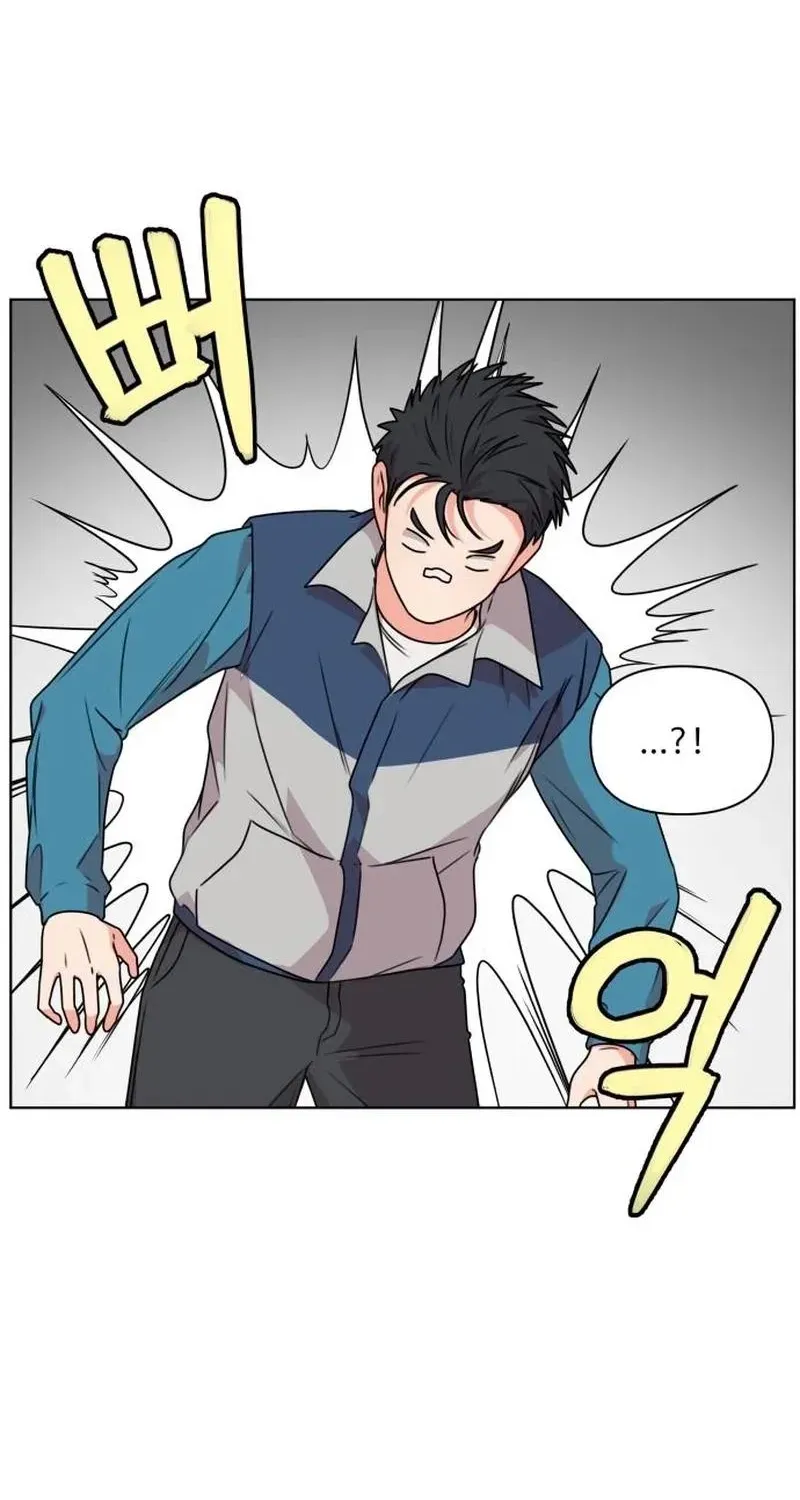 Read You or Me chapter 16 image 35 on Lezhin