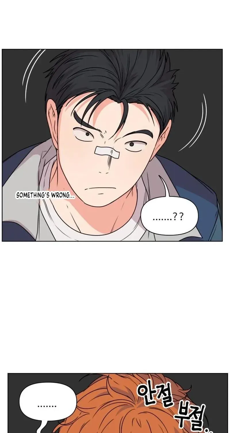 Read You or Me chapter 16 image 36 on Lezhin