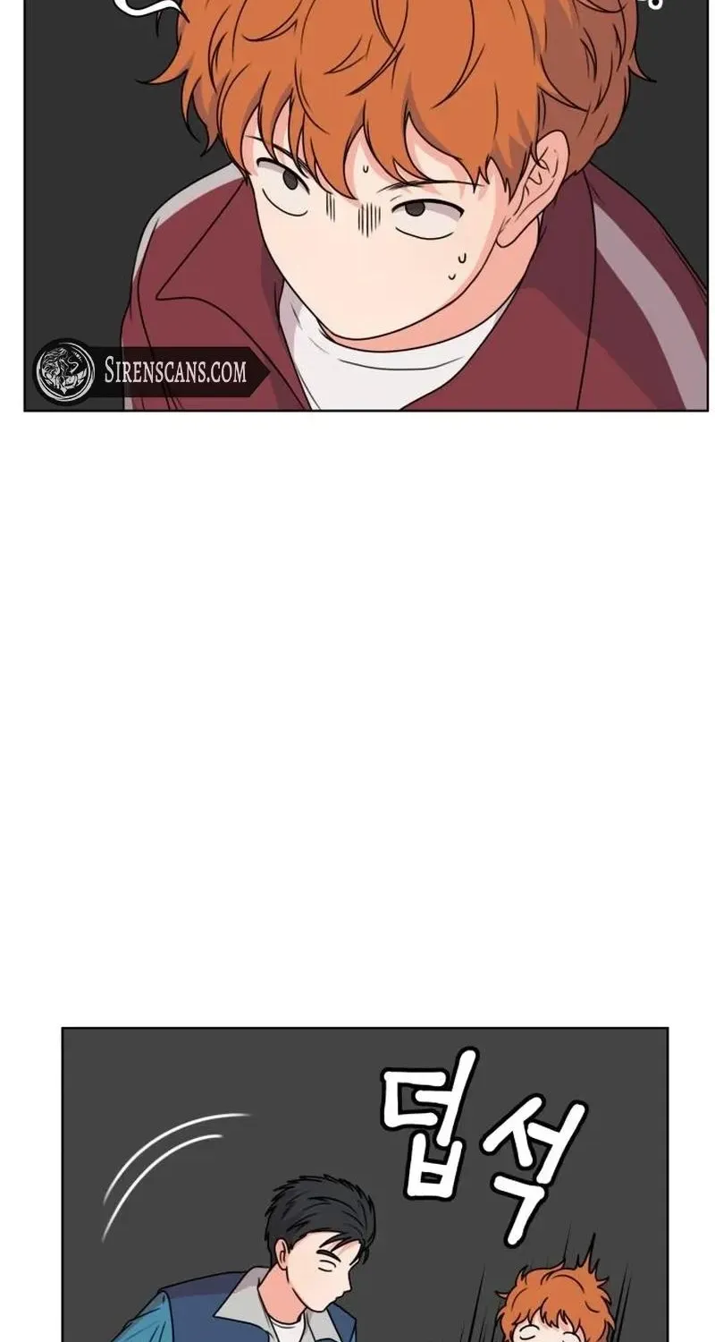 Read You or Me chapter 16 image 37 on Lezhin