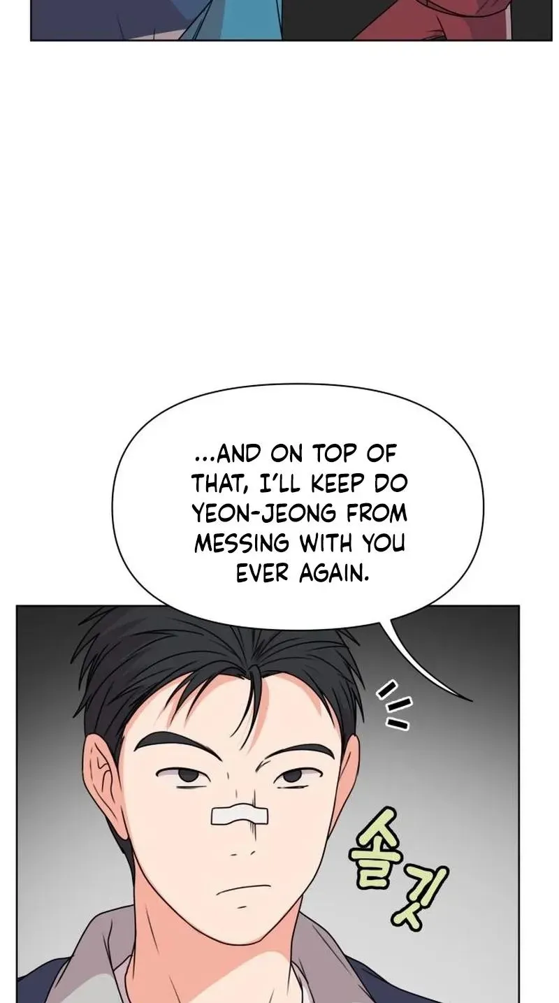 Read You or Me chapter 16 image 4 on Lezhin