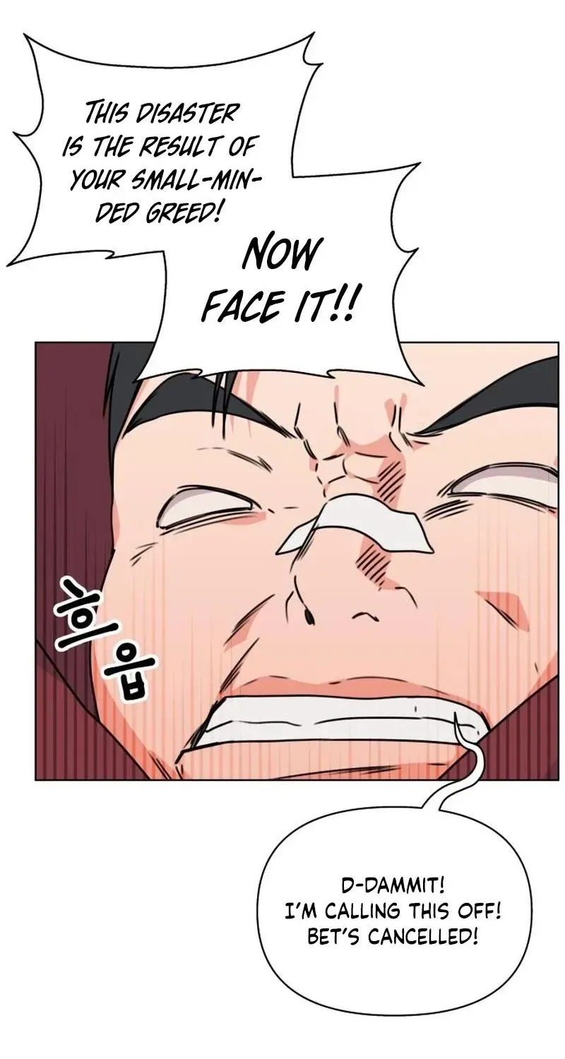 Read You or Me chapter 16 image 47 on Lezhin