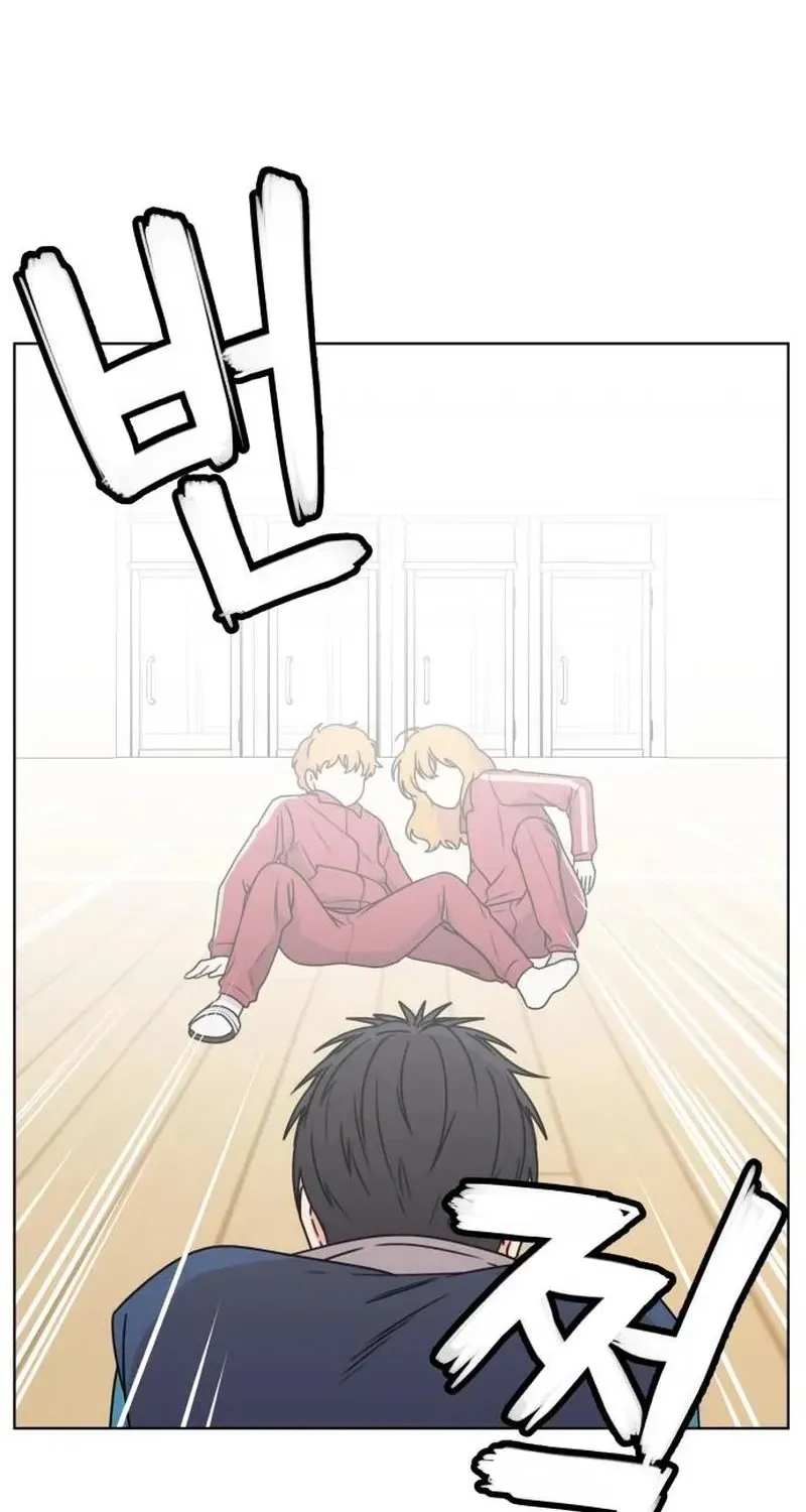Read You or Me chapter 16 image 53 on Lezhin