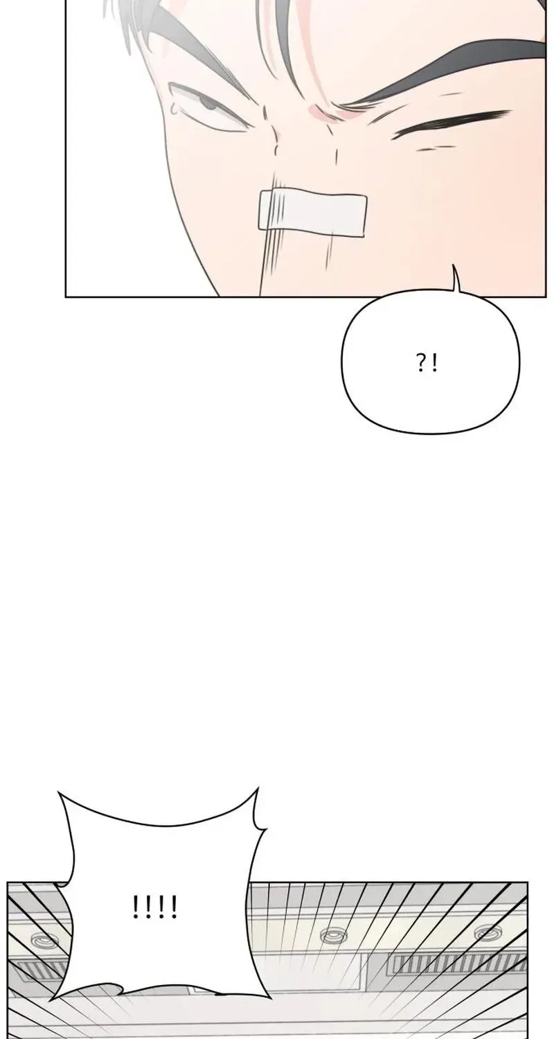 Read You or Me chapter 16 image 56 on Lezhin