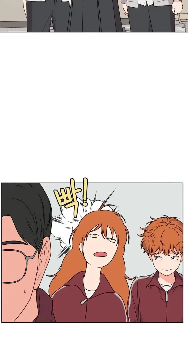 Read You or Me chapter 16 image 69 on Lezhin