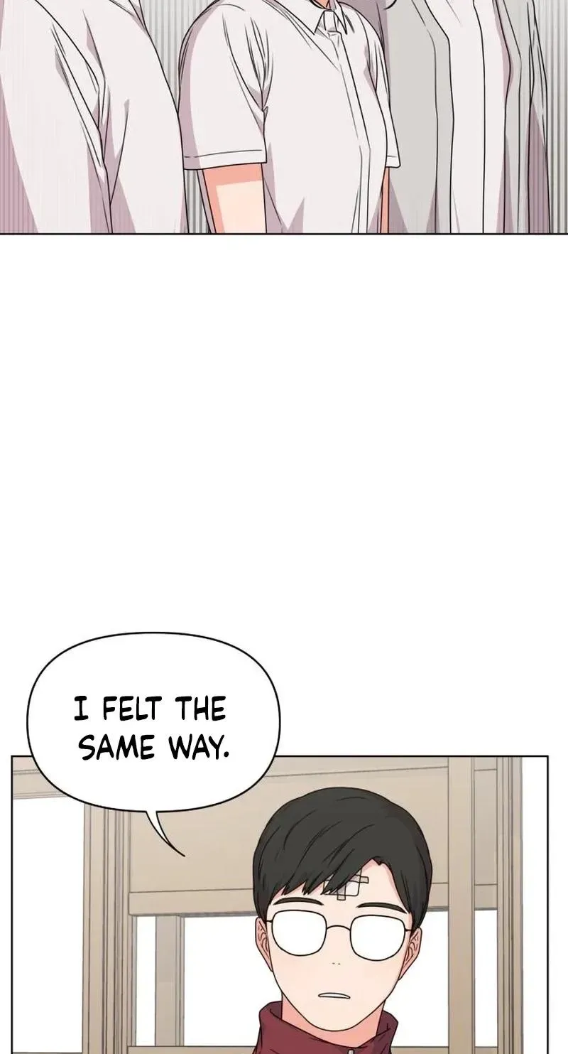Read You or Me chapter 16 image 74 on Lezhin