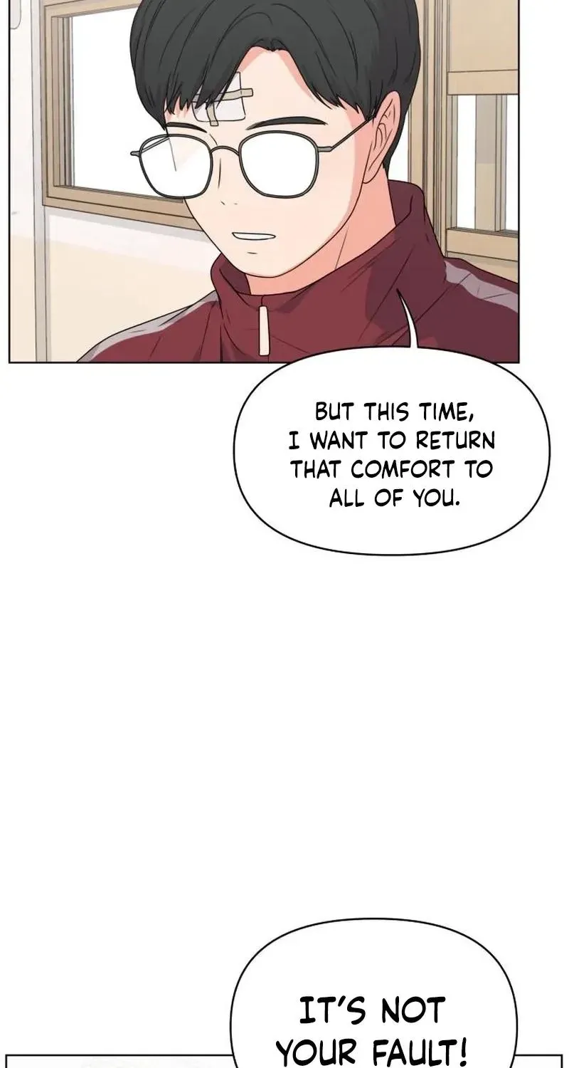 Read You or Me chapter 16 image 78 on Lezhin