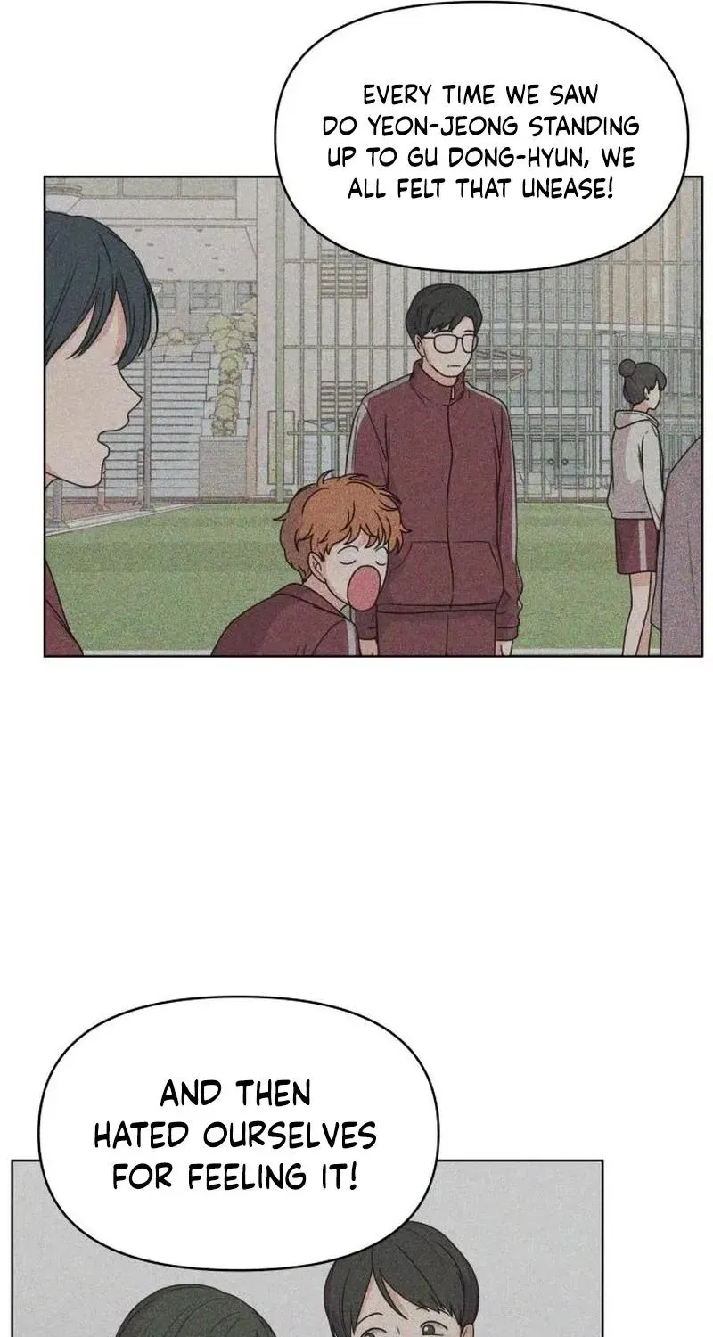 Read You or Me chapter 16 image 80 on Lezhin