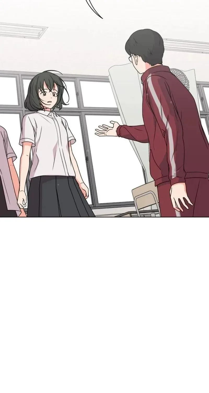 Read You or Me chapter 16 image 86 on Lezhin