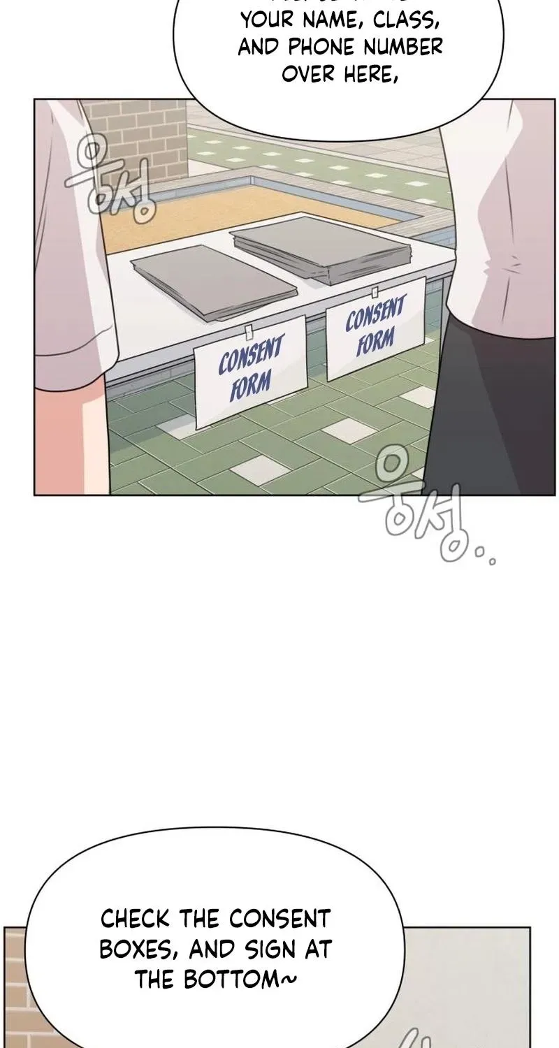 Read You or Me chapter 17 image 22 on Lezhin