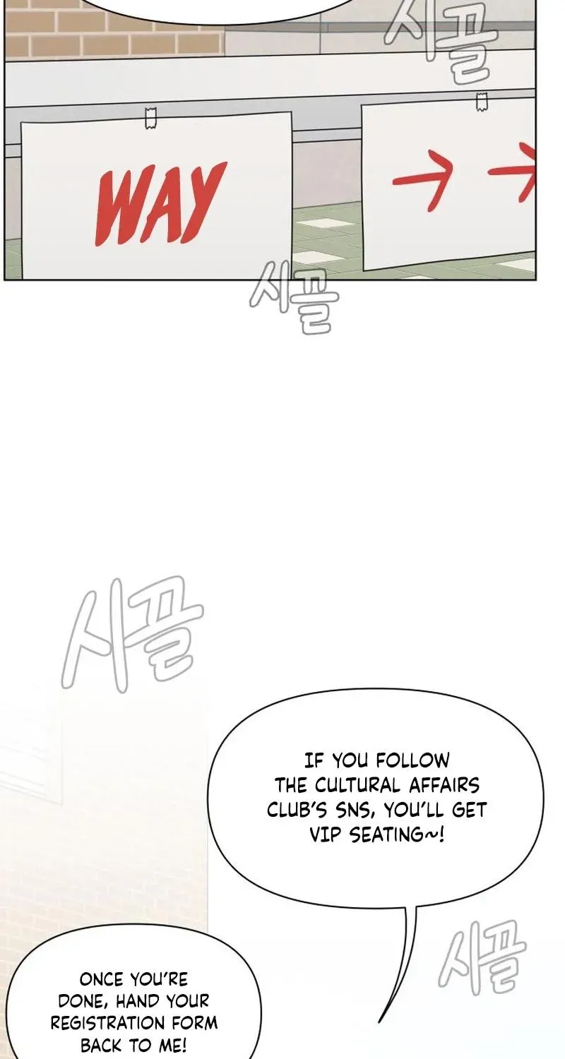 Read You or Me chapter 17 image 23 on Lezhin