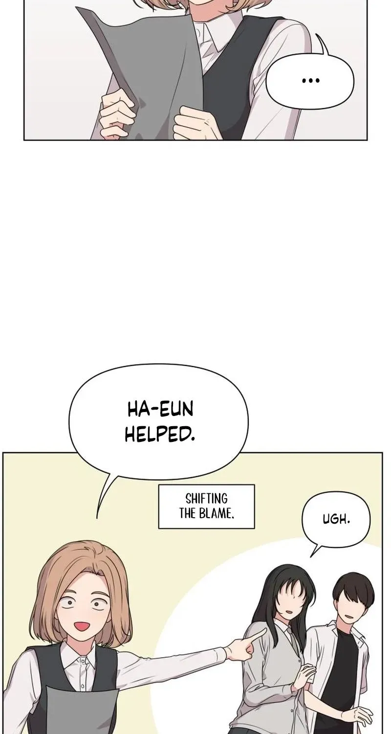 Read You or Me chapter 17 image 33 on Lezhin