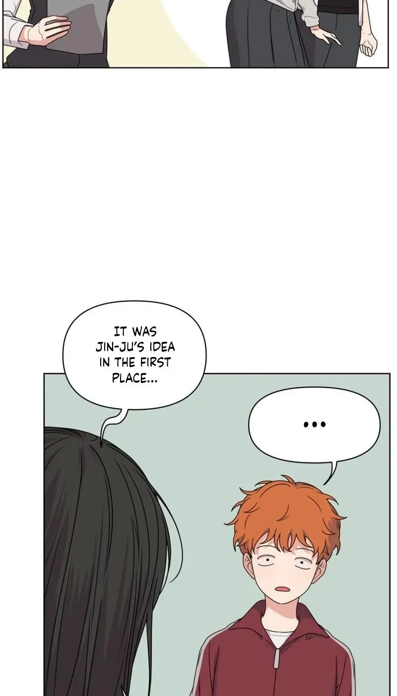 Read You or Me chapter 17 image 34 on Lezhin