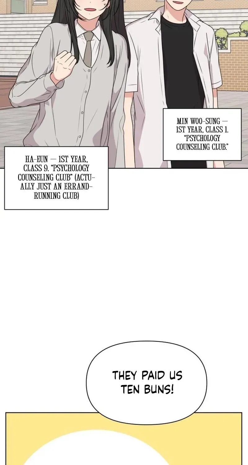 Read You or Me chapter 17 image 36 on Lezhin