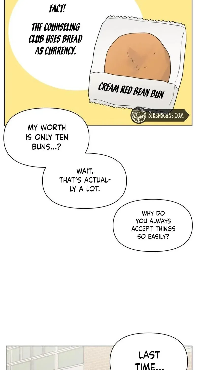 Read You or Me chapter 17 image 37 on Lezhin