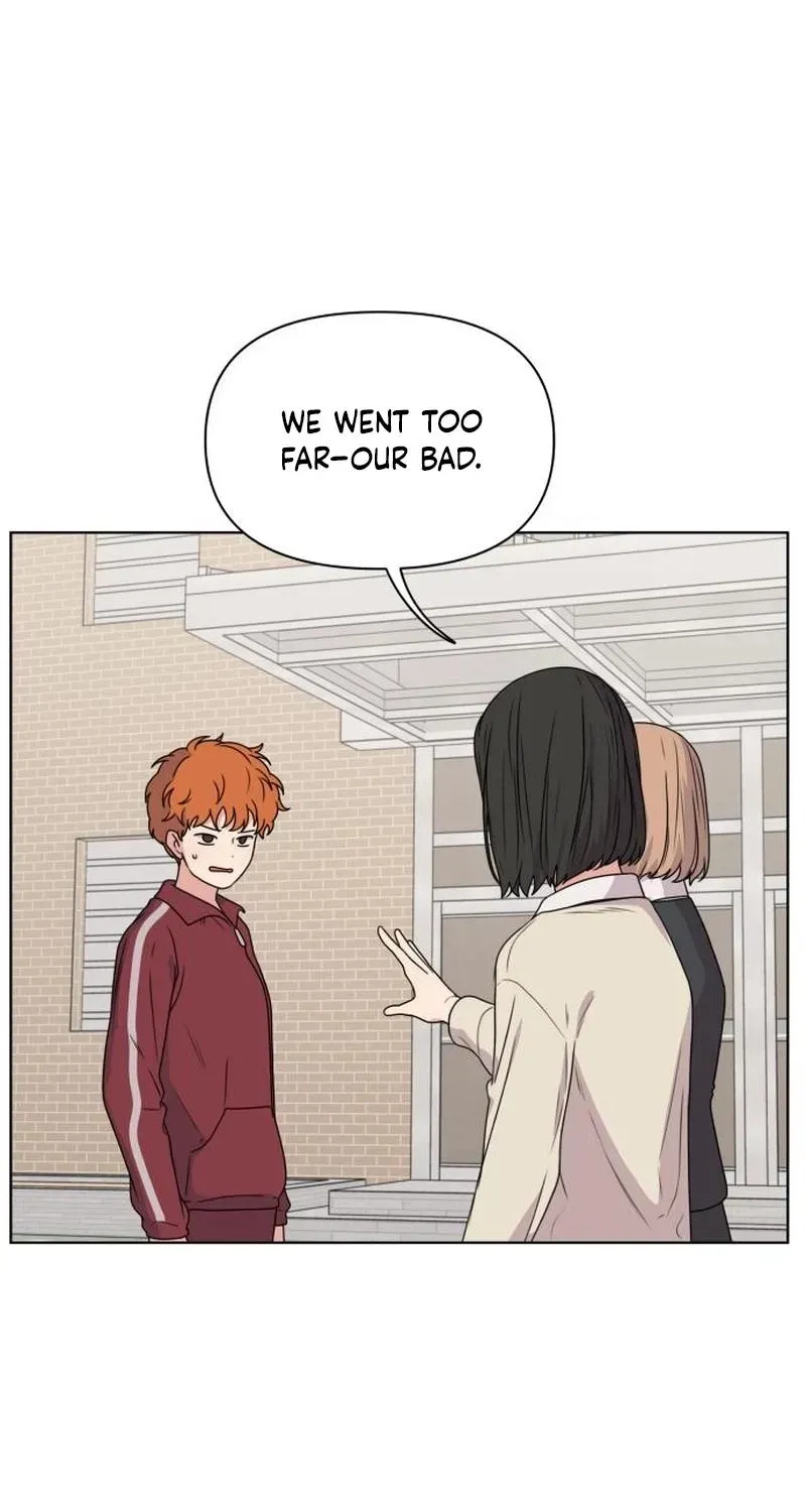 Read You or Me chapter 17 image 43 on Lezhin