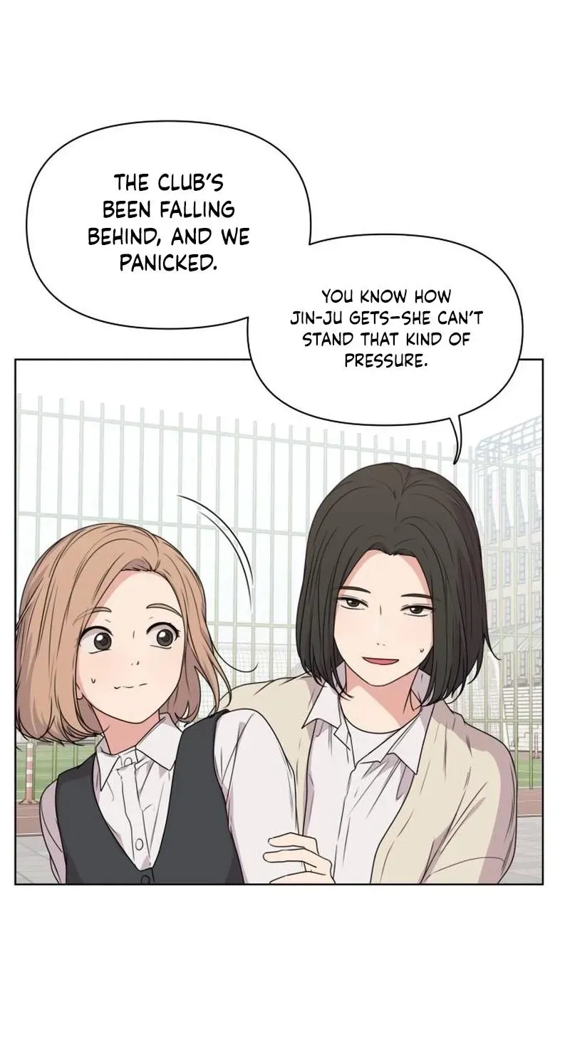 Read You or Me chapter 17 image 44 on Lezhin