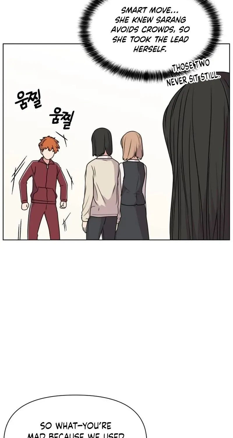 Read You or Me chapter 17 image 46 on Lezhin