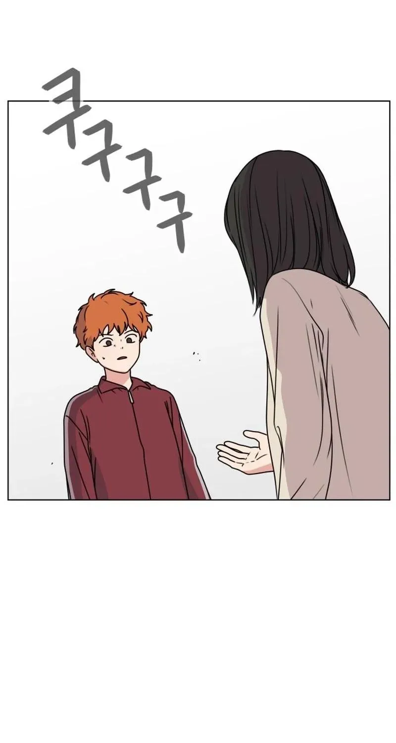 Read You or Me chapter 17 image 57 on Lezhin